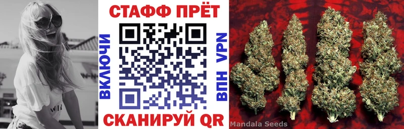 Магазины продажи наркотиков Южно-Сухокумск БУТИРАТ  Канабис  Мефедрон  LSD-25  СК  ГАШИШ 