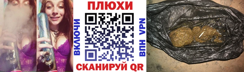 Гашиш VHQ  ссылка на мегу как зайти  Южно-Сухокумск 