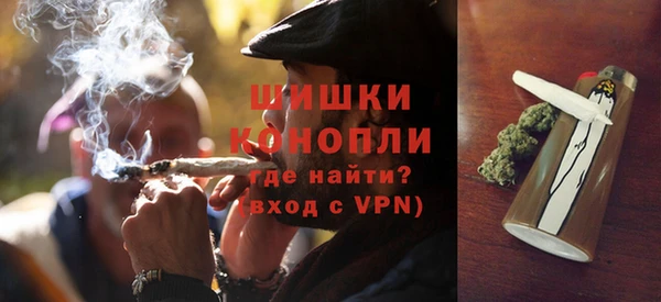 наркотики Лабытнанги