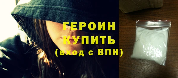 соль ск Ладушкин