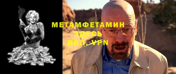 наркотики Лабытнанги