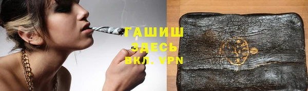 наркотики Лабытнанги