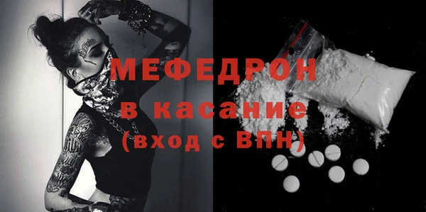соль ск Ладушкин