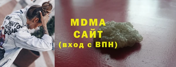 хмурый Лагань