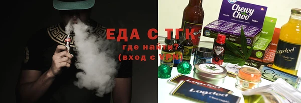 хмурый Лагань