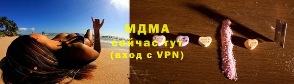 хмурый Лагань