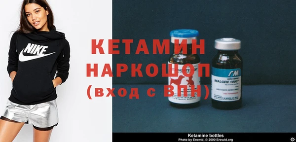 наркотики Лабытнанги