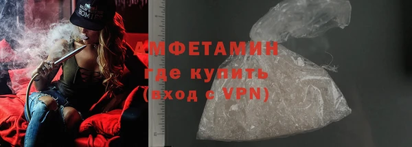хмурый Лагань
