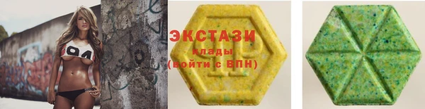 хмурый Лагань