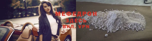 хмурый Лагань