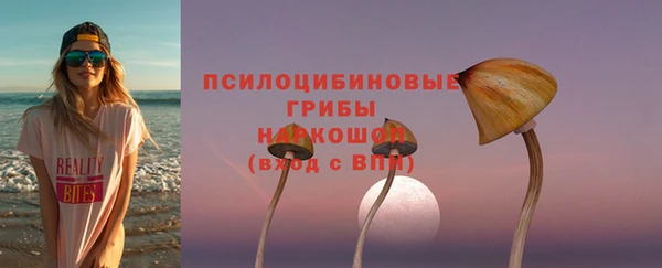 наркотики Лабытнанги