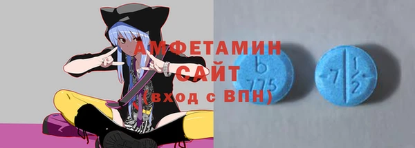 наркотики Лабытнанги