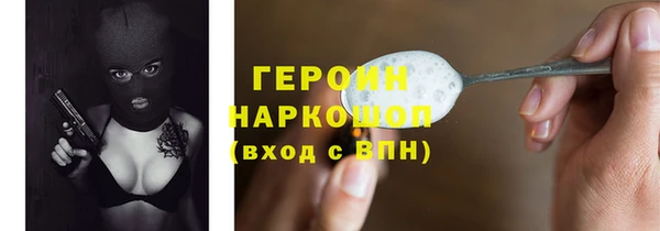 наркотики Лабытнанги