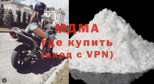 наркотики Лабытнанги