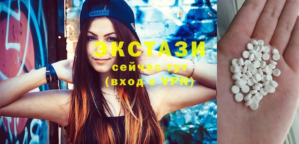 хмурый Лагань