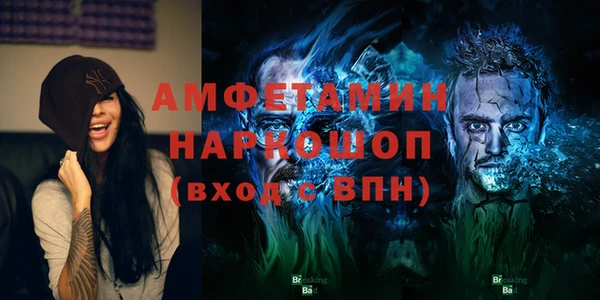 прущая мука Кукмор