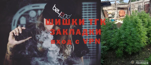 наркотики Лабытнанги