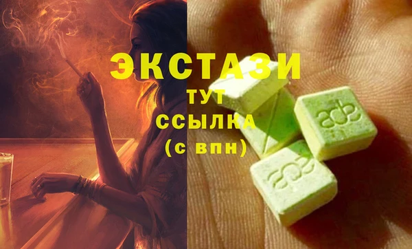 хмурый Лагань