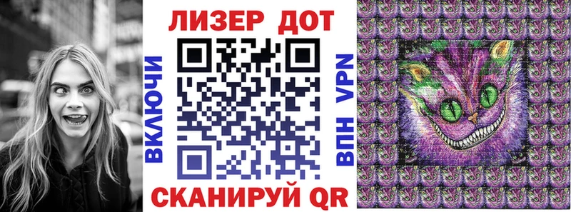 Наркотические марки 1500мкг  omg зеркало  Южно-Сухокумск 