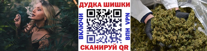 Марихуана ГИДРОПОН  где найти   даркнет Telegram  Южно-Сухокумск 